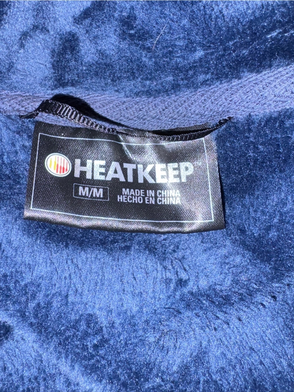 Plush Navy Jacket with Full Zip - Picture 4 of 6